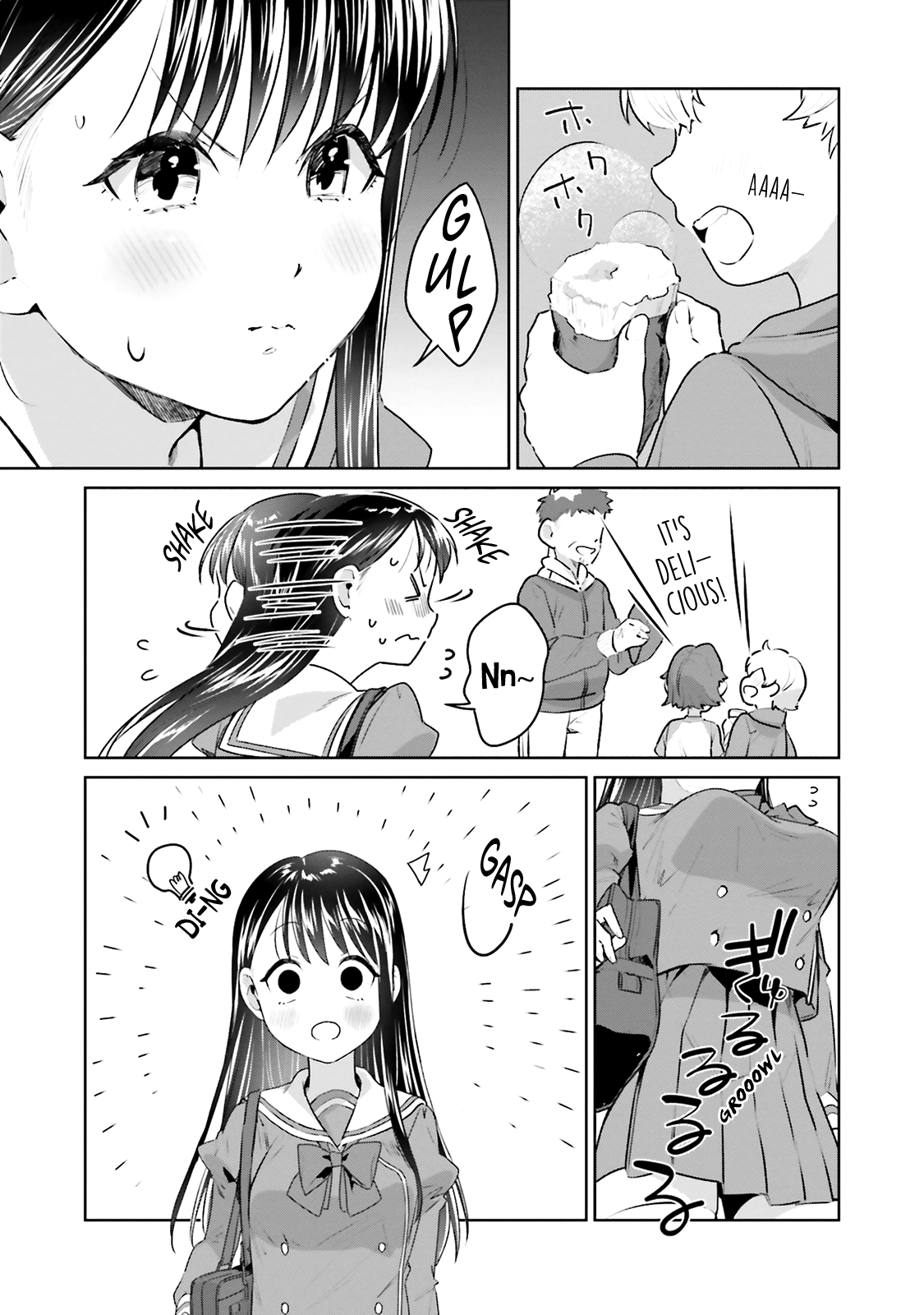 Tsubaki-Sama Wa Sakihokore Nai - Vol.3 Chapter 18