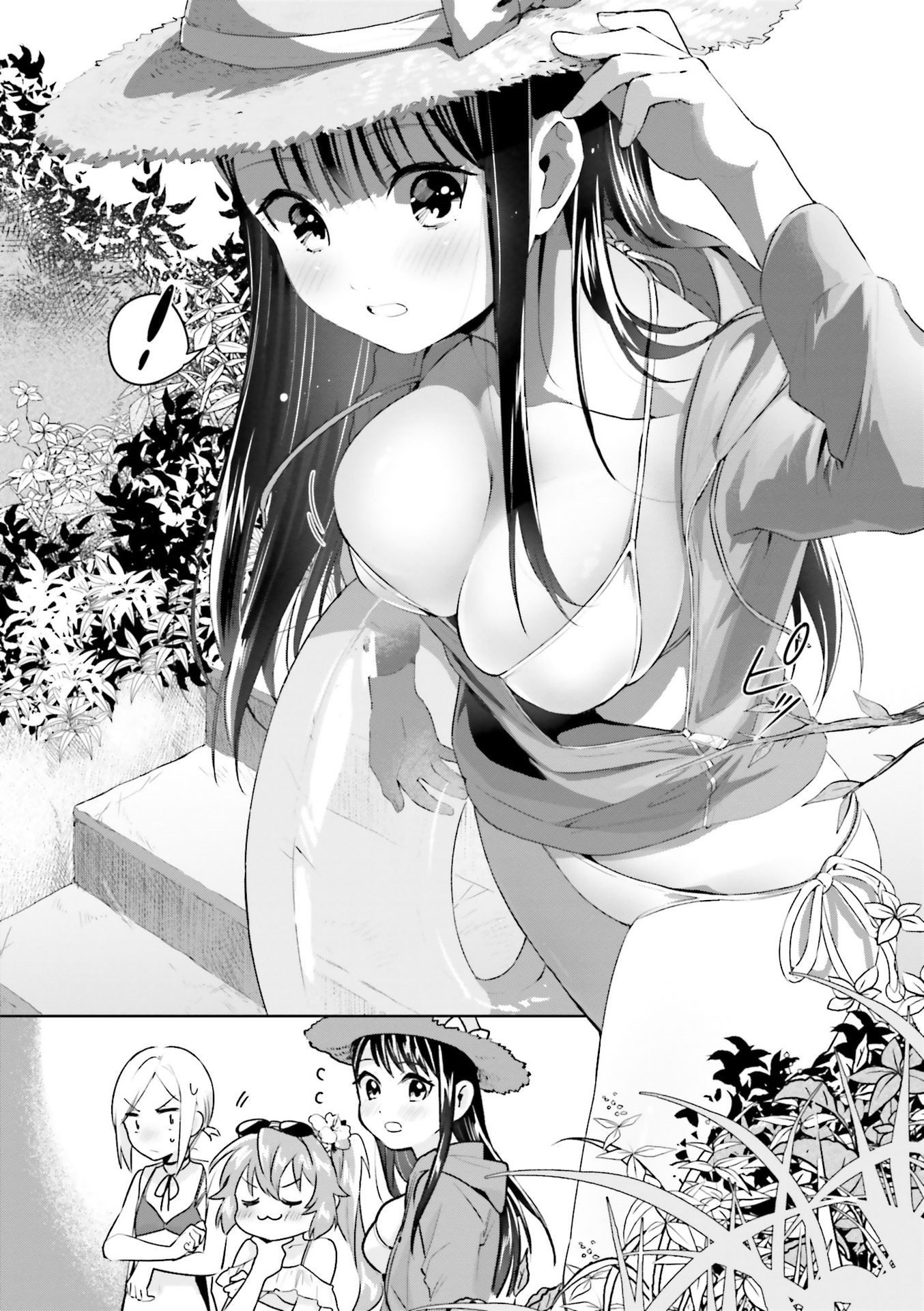 Tsubaki-Sama Wa Sakihokore Nai - Chapter 15.99: Volume 2 Extras + Omake