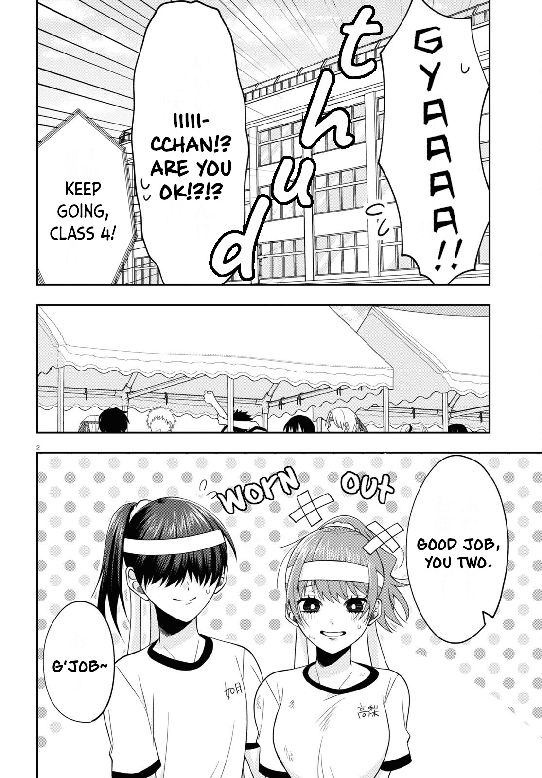 Kisaragi-San Wa Gankoukeikei - Chapter 10: Teamwork At The Festival.