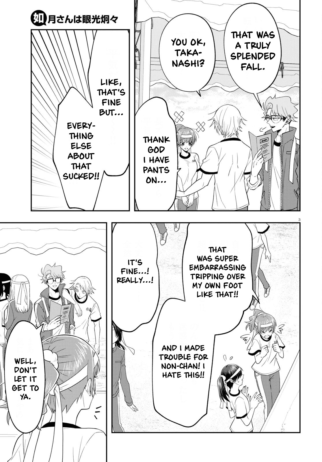 Kisaragi-San Wa Gankoukeikei - Chapter 10: Teamwork At The Festival.