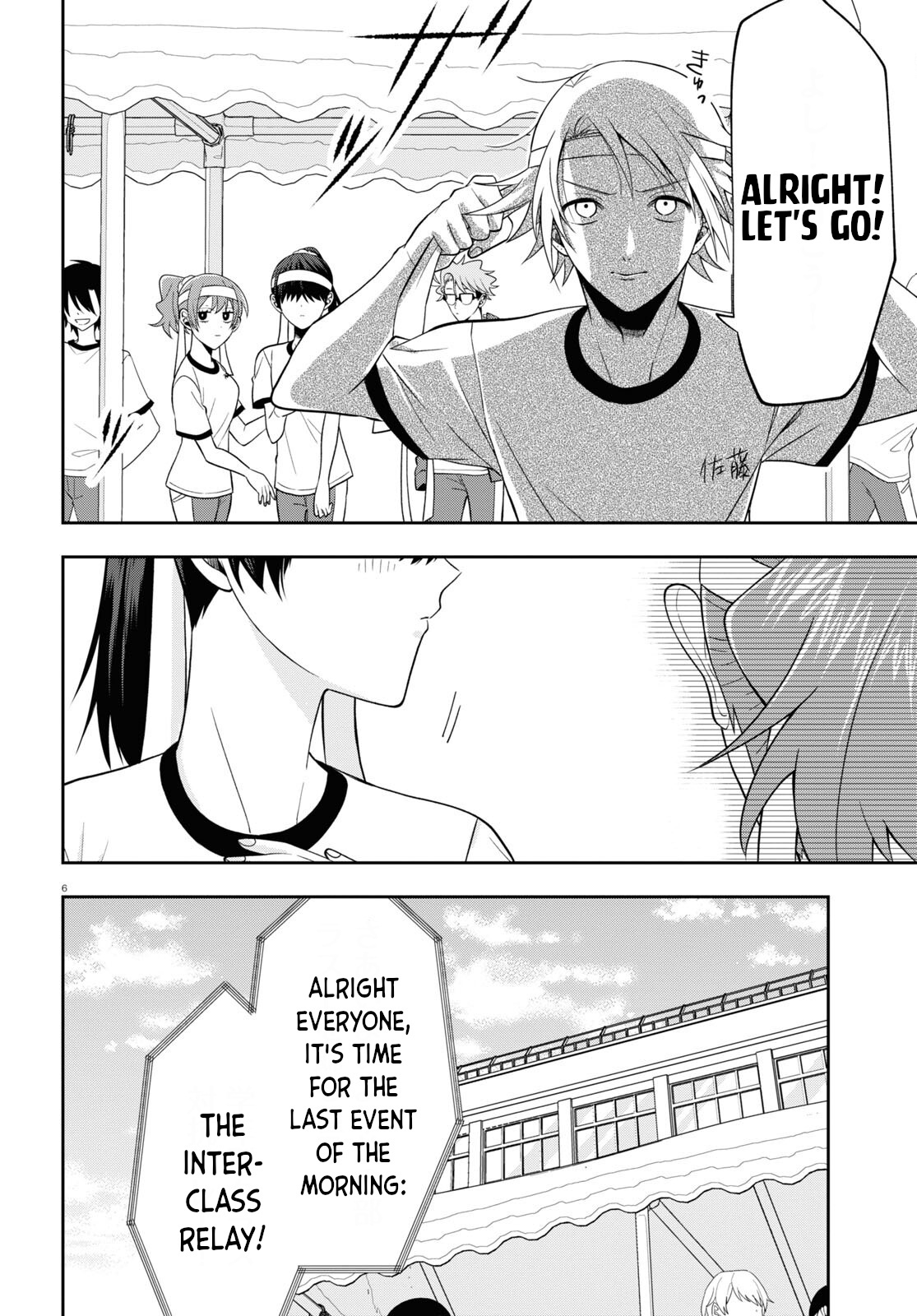 Kisaragi-San Wa Gankoukeikei - Chapter 10: Teamwork At The Festival.