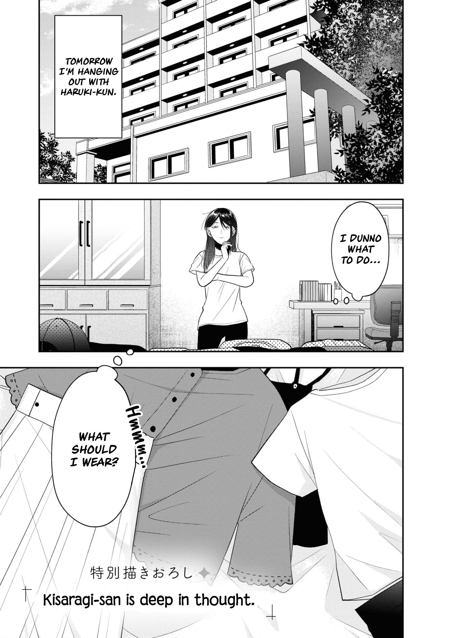 Kisaragi-San Wa Gankoukeikei - Vol.3 Chapter 17.5: Kisaragi-San Is Deep In Thought.