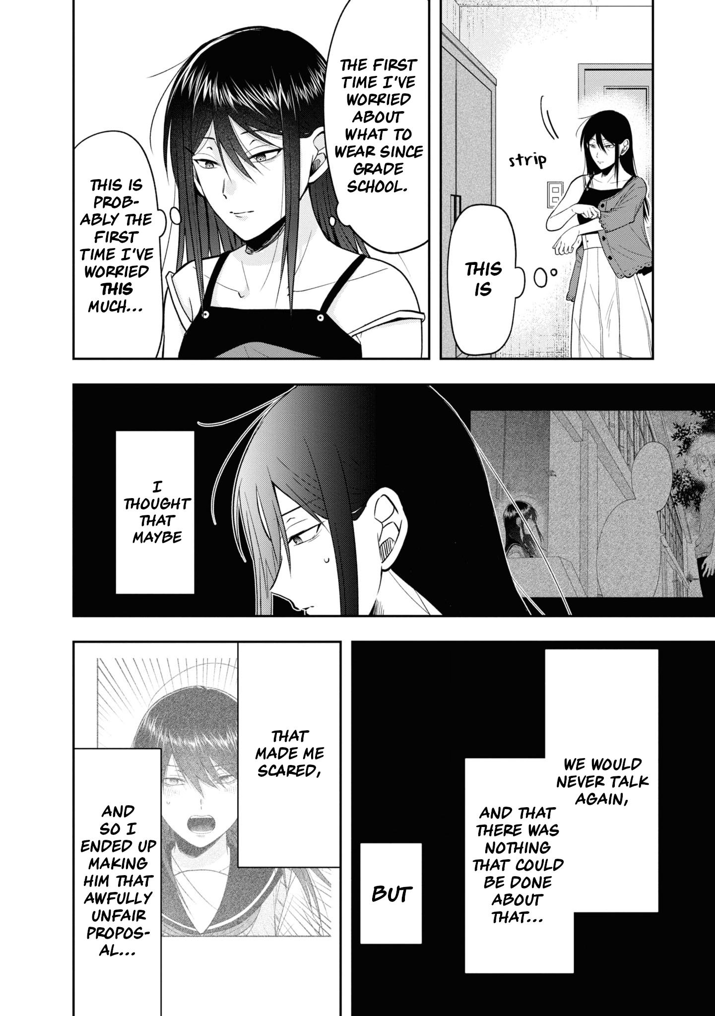 Kisaragi-San Wa Gankoukeikei - Vol.3 Chapter 17.5: Kisaragi-San Is Deep In Thought.