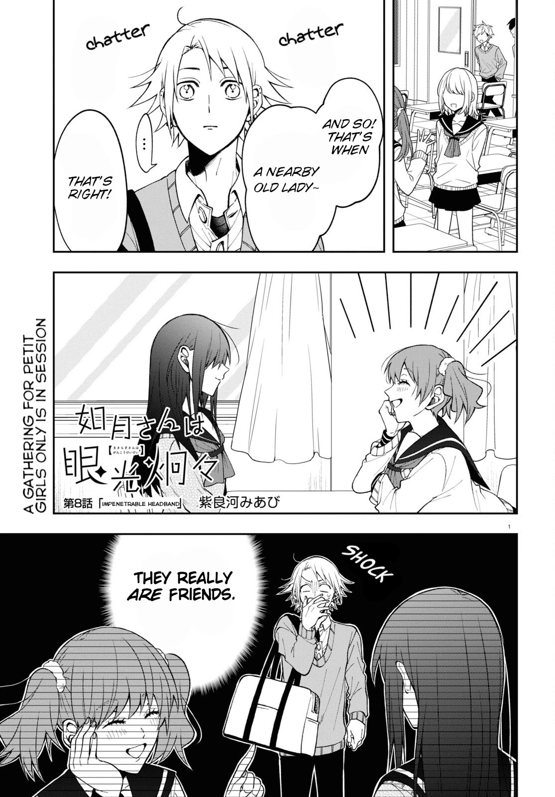 Kisaragi-San Wa Gankoukeikei - Chapter 8: Impenetrable Headband.