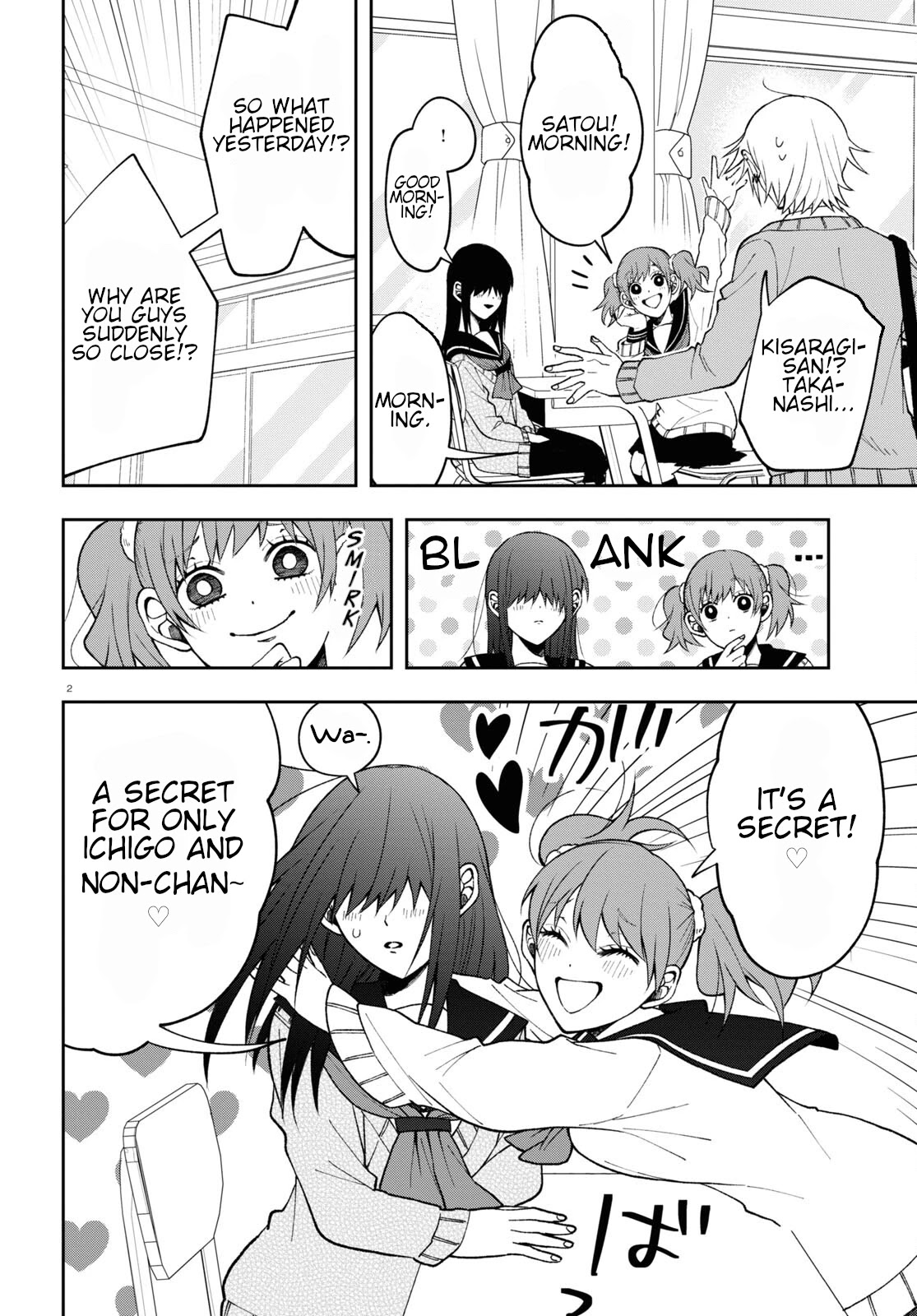 Kisaragi-San Wa Gankoukeikei - Chapter 8: Impenetrable Headband.