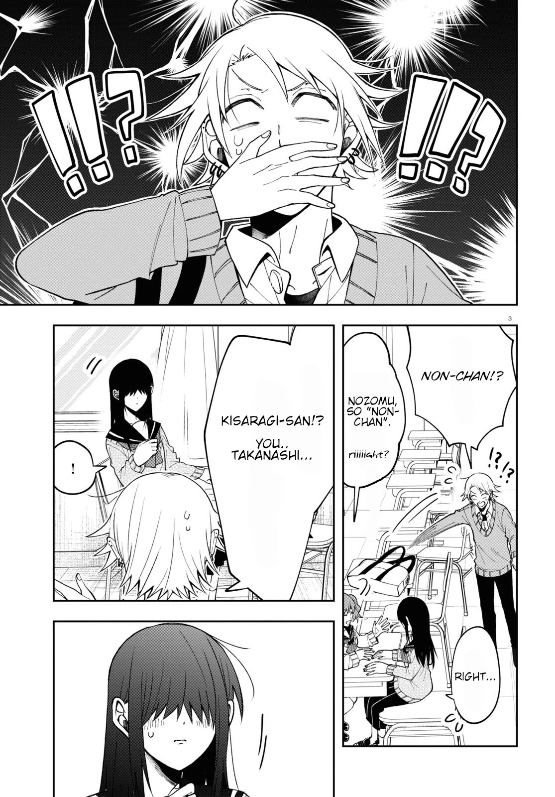 Kisaragi-San Wa Gankoukeikei - Chapter 8: Impenetrable Headband.