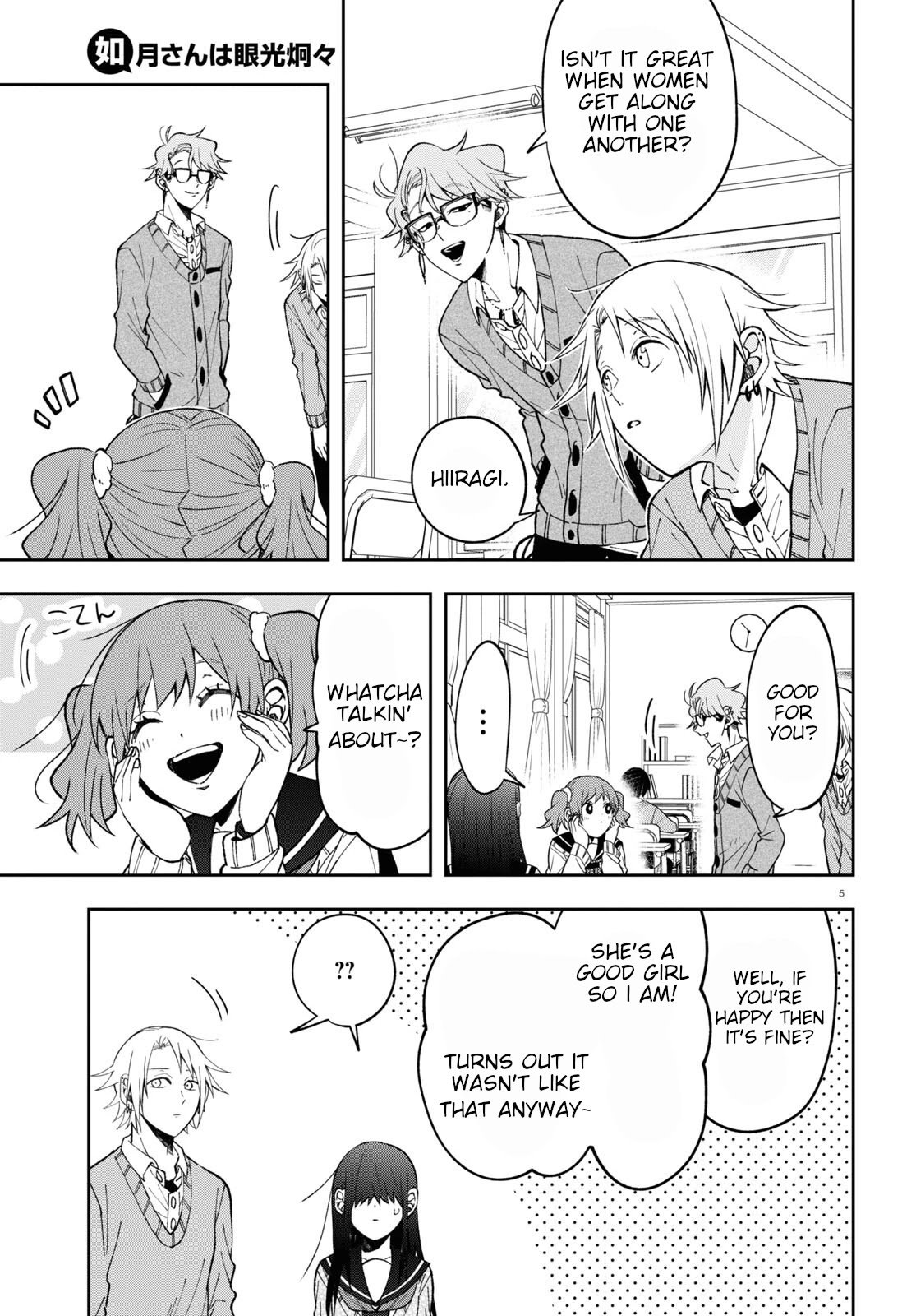 Kisaragi-San Wa Gankoukeikei - Chapter 8: Impenetrable Headband.