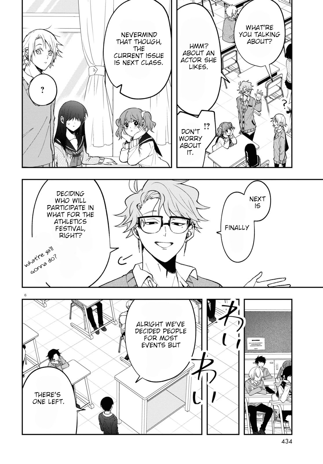 Kisaragi-San Wa Gankoukeikei - Chapter 8: Impenetrable Headband.