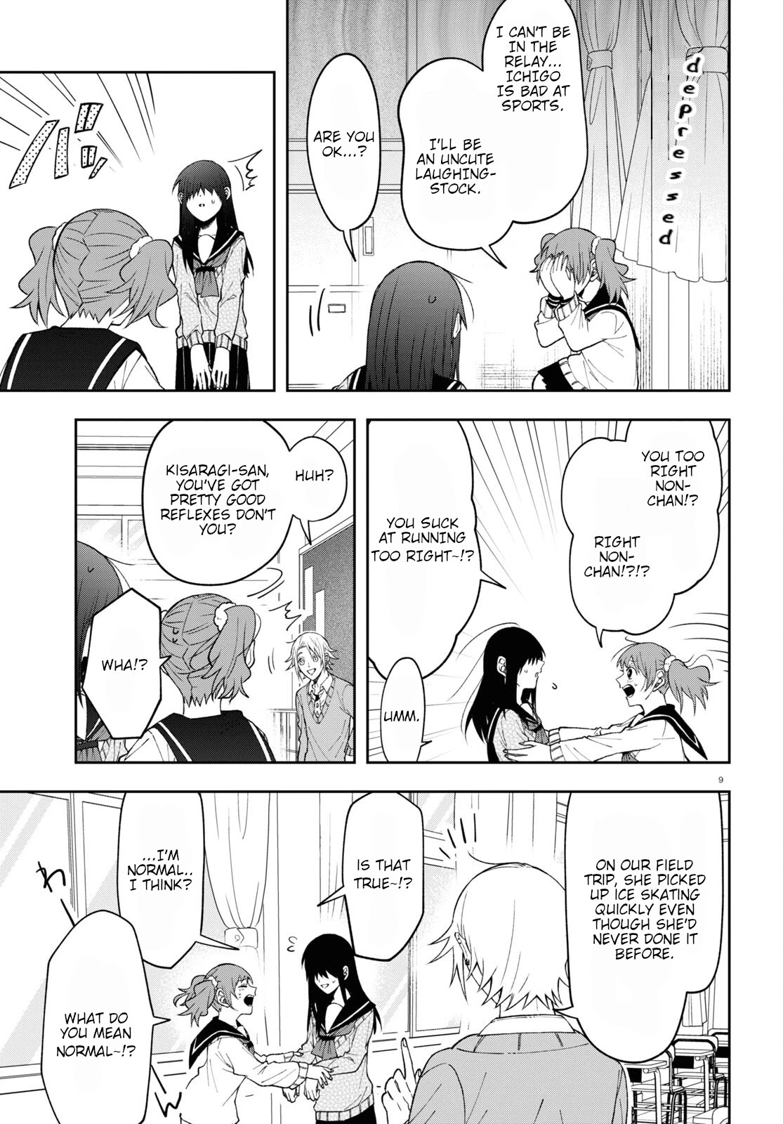 Kisaragi-San Wa Gankoukeikei - Chapter 8: Impenetrable Headband.