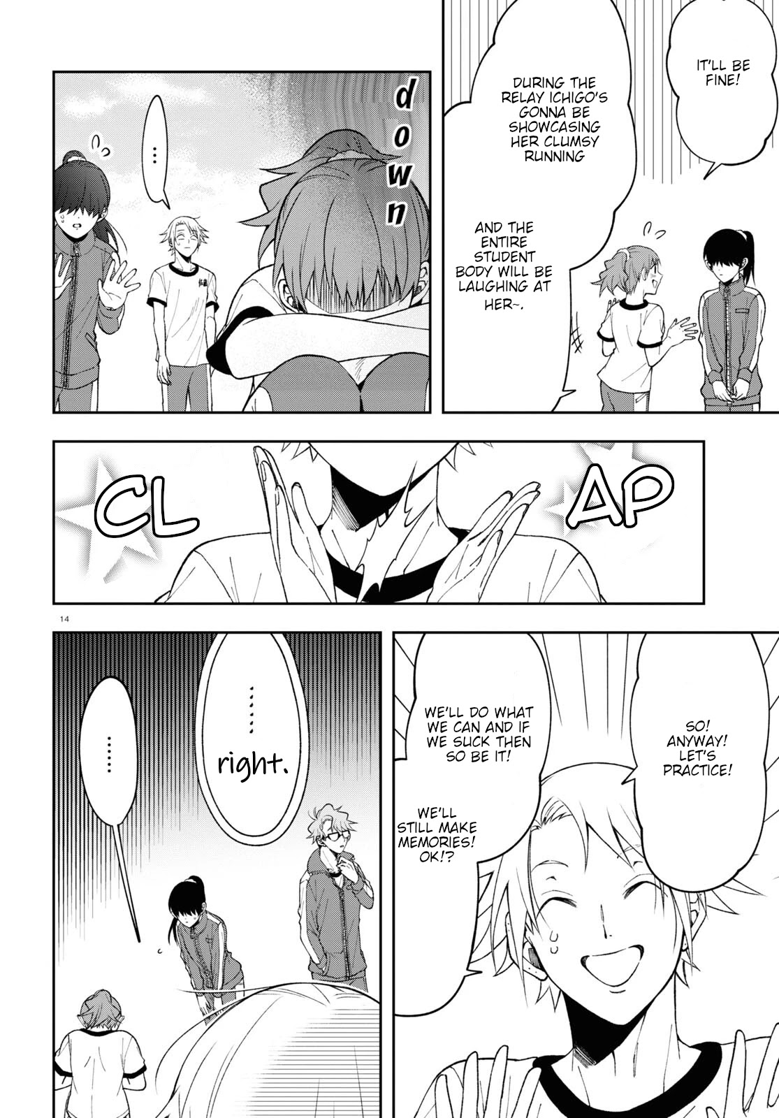 Kisaragi-San Wa Gankoukeikei - Chapter 8: Impenetrable Headband.