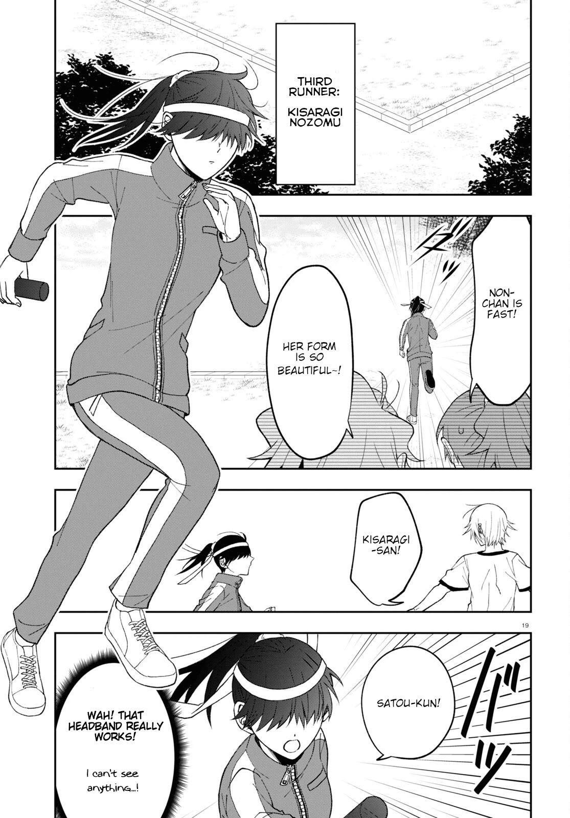 Kisaragi-San Wa Gankoukeikei - Chapter 8: Impenetrable Headband.