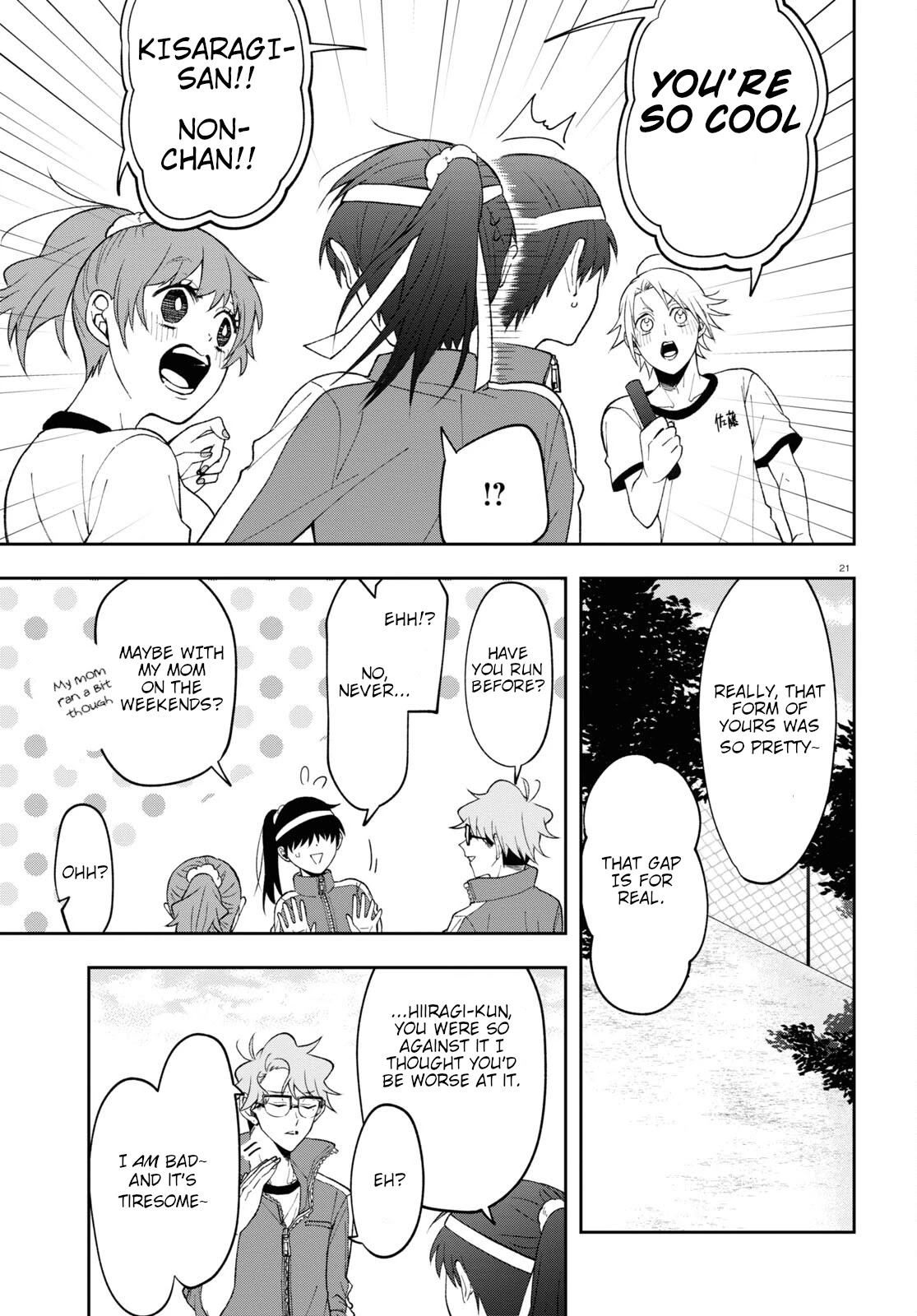 Kisaragi-San Wa Gankoukeikei - Chapter 8: Impenetrable Headband.