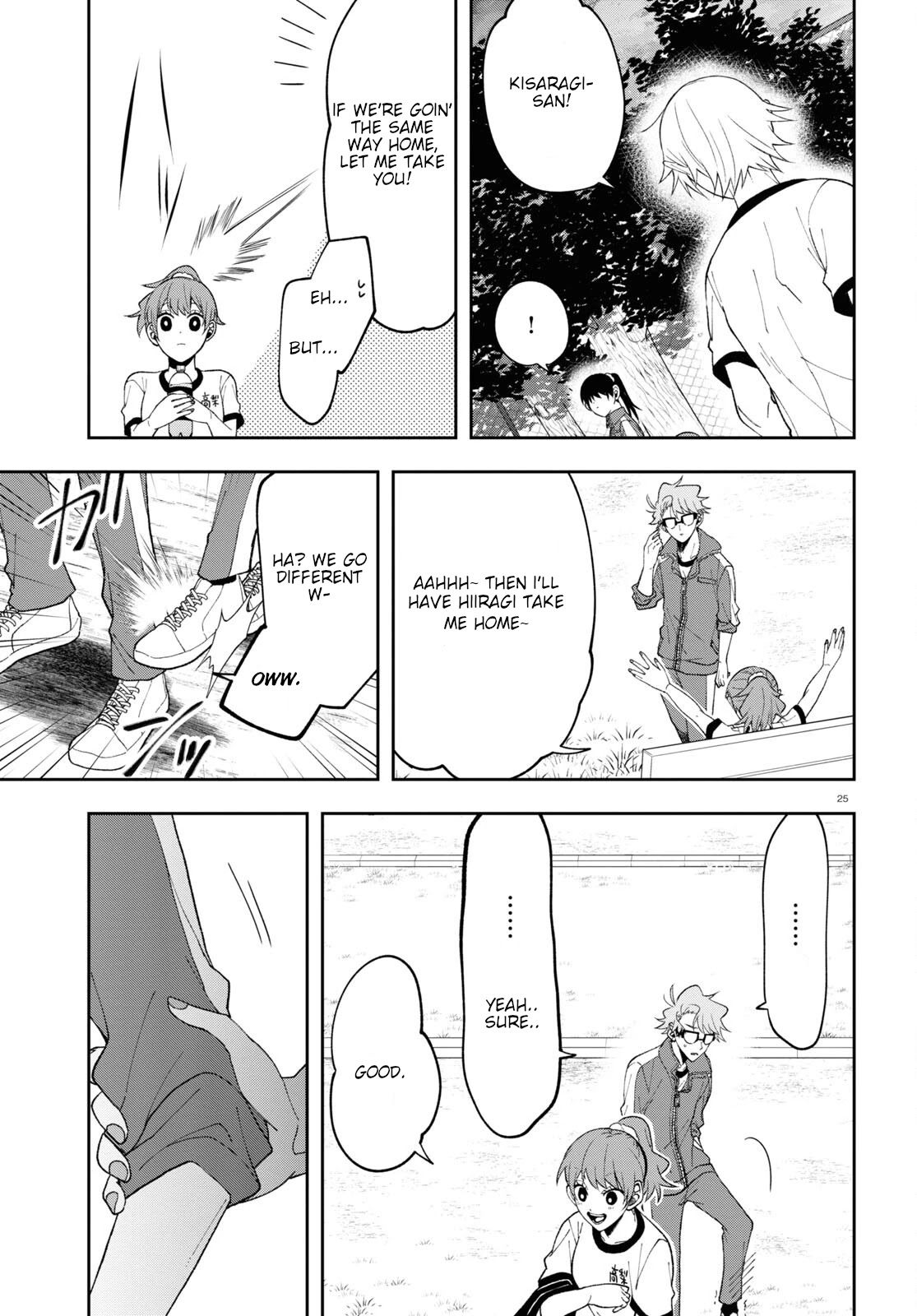 Kisaragi-San Wa Gankoukeikei - Chapter 8: Impenetrable Headband.