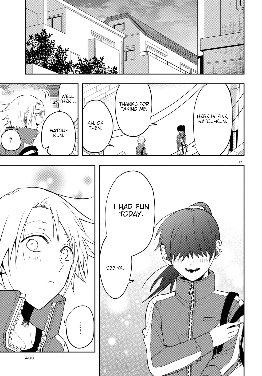 Kisaragi-San Wa Gankoukeikei - Chapter 8: Impenetrable Headband.