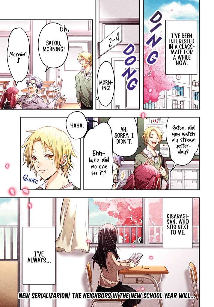 Kisaragi-San Wa Gankoukeikei - Chapter 1: I Want To Know Your Real Face