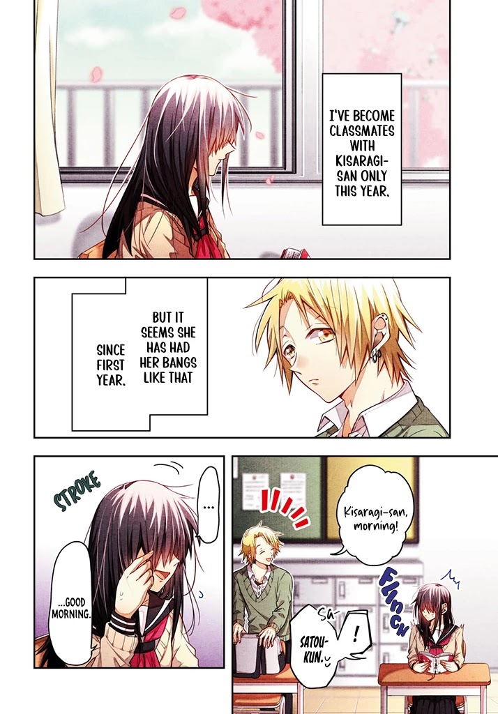 Kisaragi-San Wa Gankoukeikei - Chapter 1: I Want To Know Your Real Face