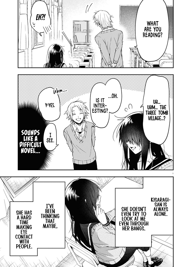 Kisaragi-San Wa Gankoukeikei - Chapter 1: I Want To Know Your Real Face