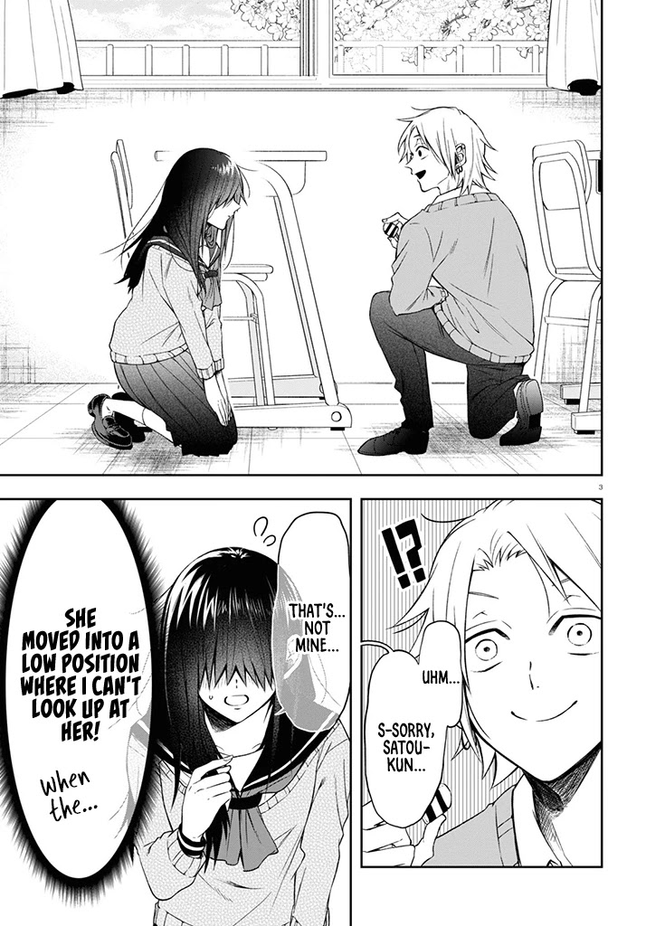 Kisaragi-San Wa Gankoukeikei - Chapter 1: I Want To Know Your Real Face