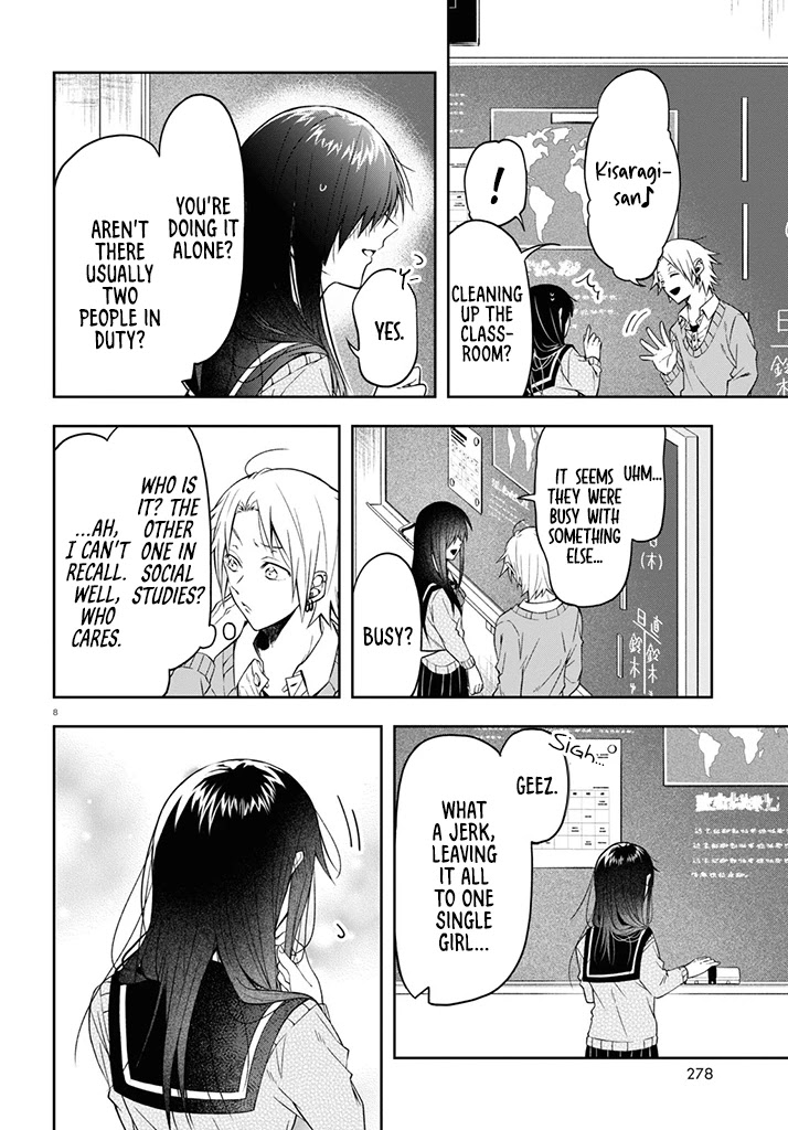 Kisaragi-San Wa Gankoukeikei - Chapter 1: I Want To Know Your Real Face