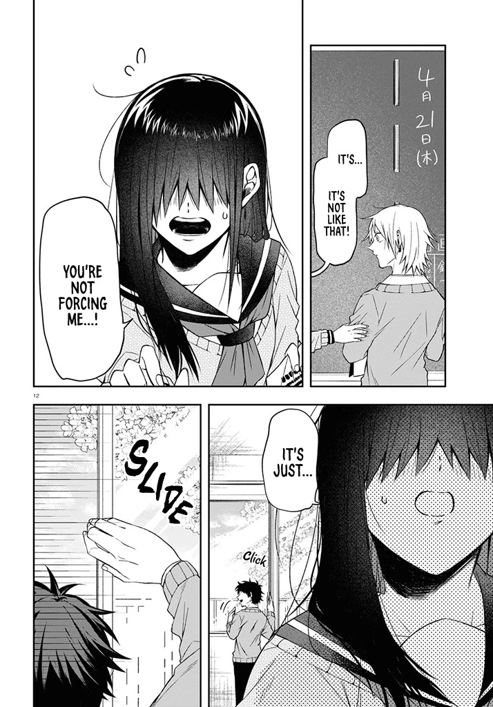 Kisaragi-San Wa Gankoukeikei - Chapter 1: I Want To Know Your Real Face