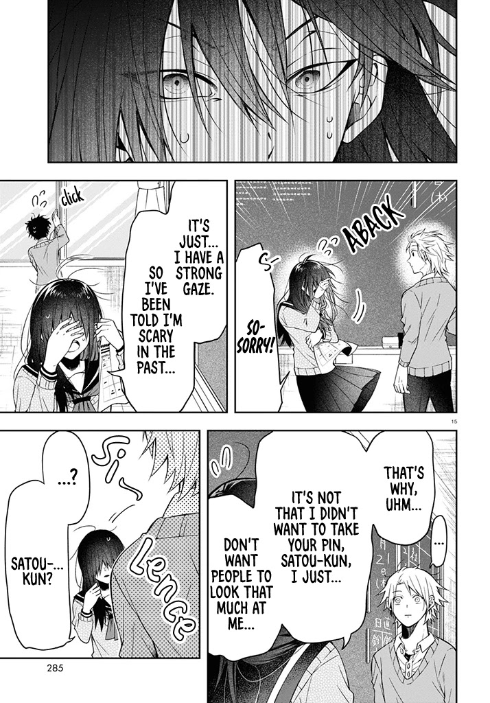 Kisaragi-San Wa Gankoukeikei - Chapter 1: I Want To Know Your Real Face