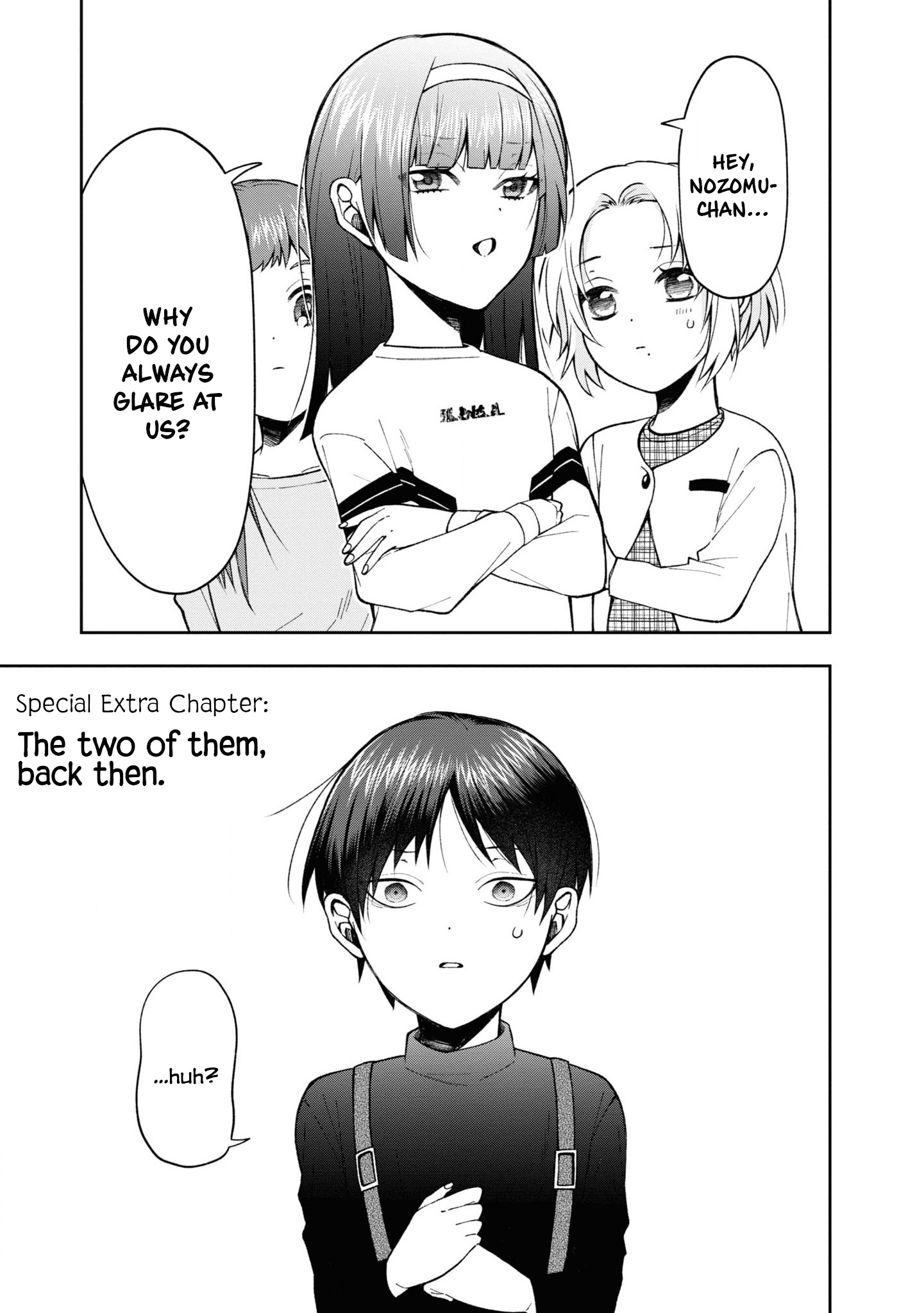 Kisaragi-San Wa Gankoukeikei - Vol.1 Chapter 6.5: The Two Of Them, Back Then.