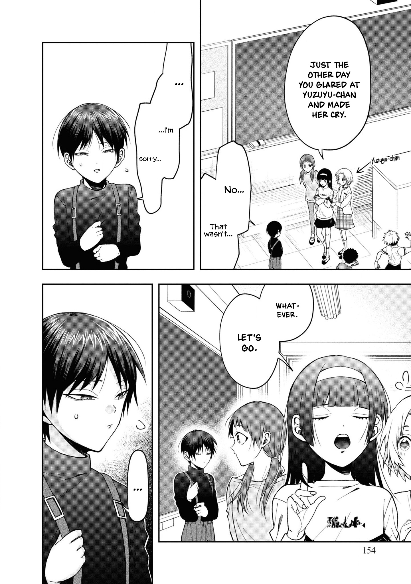 Kisaragi-San Wa Gankoukeikei - Vol.1 Chapter 6.5: The Two Of Them, Back Then.