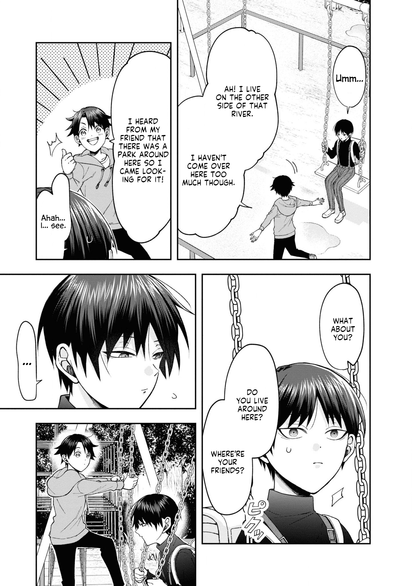 Kisaragi-San Wa Gankoukeikei - Vol.1 Chapter 6.5: The Two Of Them, Back Then.