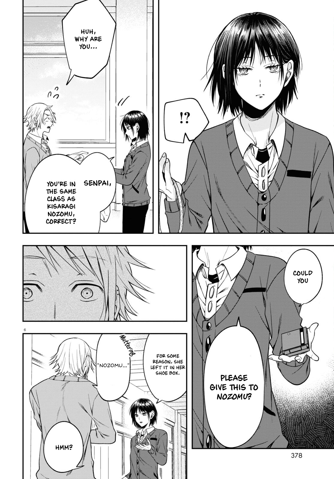 Kisaragi-San Wa Gankoukeikei - Chapter 12: Boys' Talk