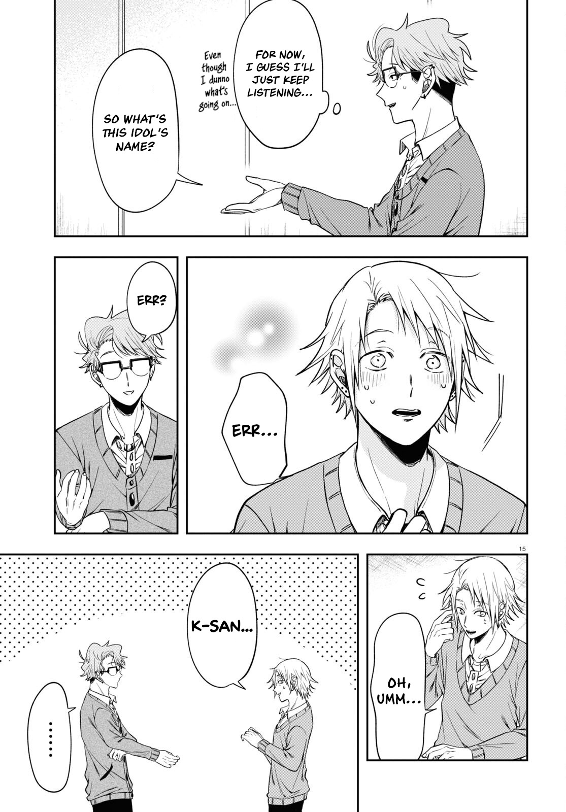 Kisaragi-San Wa Gankoukeikei - Chapter 12: Boys' Talk