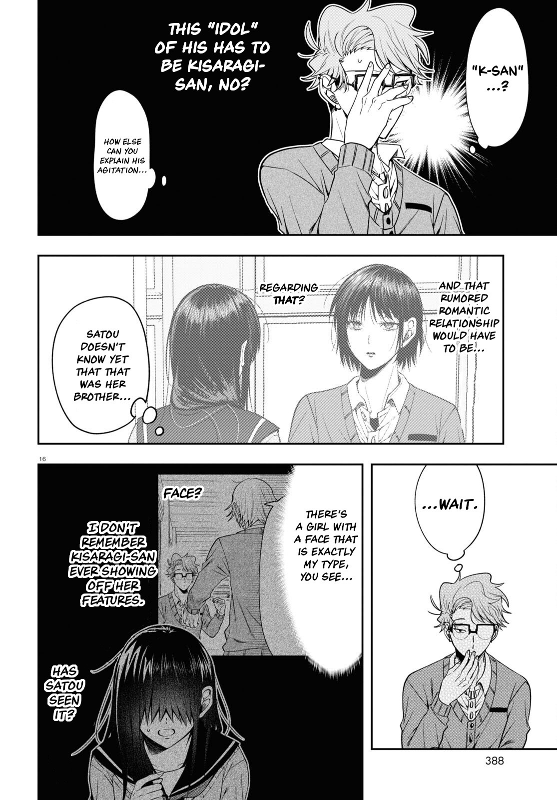 Kisaragi-San Wa Gankoukeikei - Chapter 12: Boys' Talk