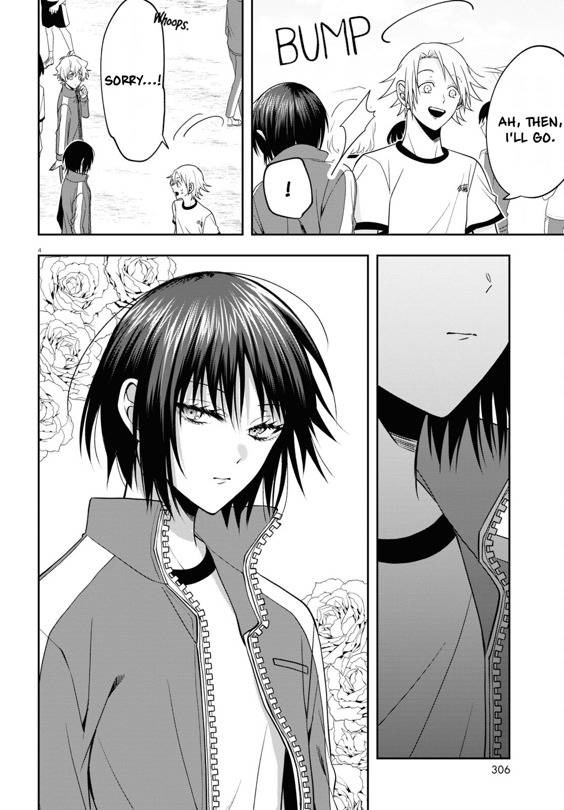 Kisaragi-San Wa Gankoukeikei - Chapter 11: Cool And Cute.