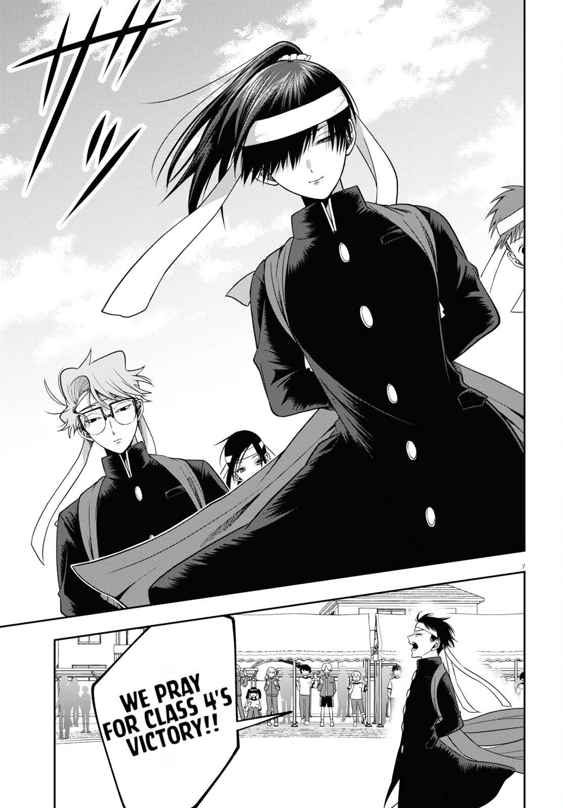 Kisaragi-San Wa Gankoukeikei - Chapter 11: Cool And Cute.