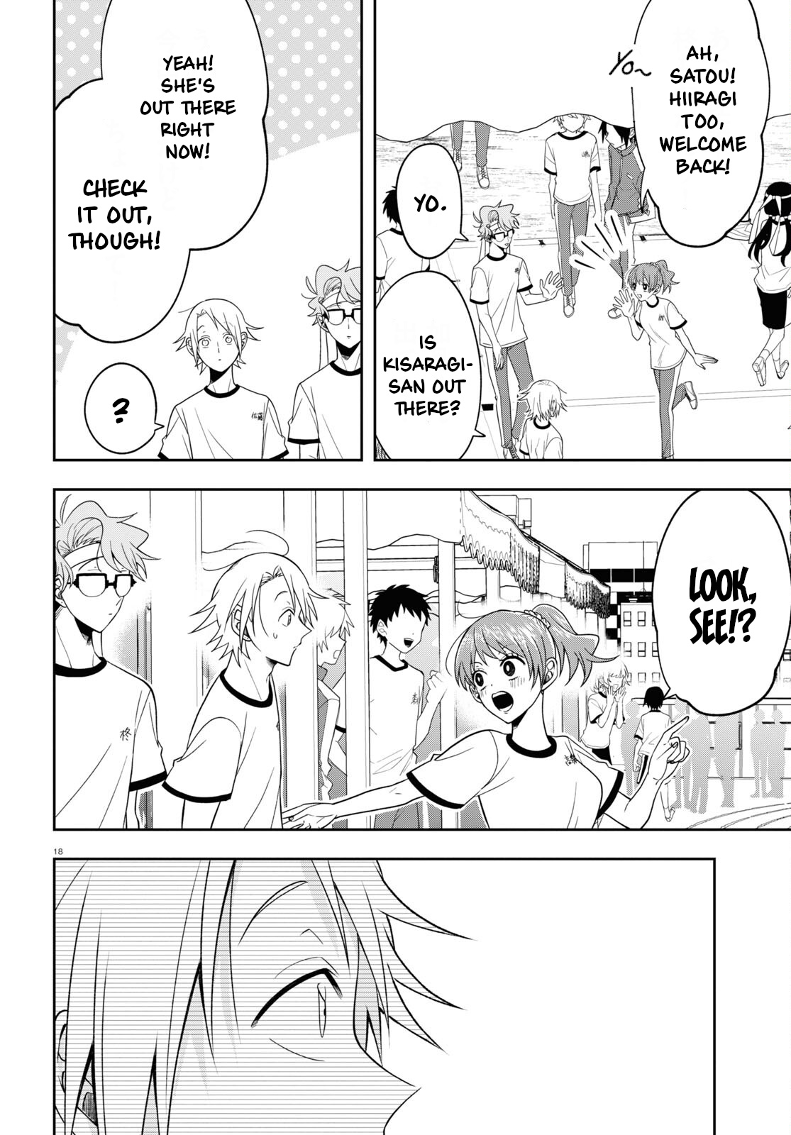 Kisaragi-San Wa Gankoukeikei - Chapter 11: Cool And Cute.