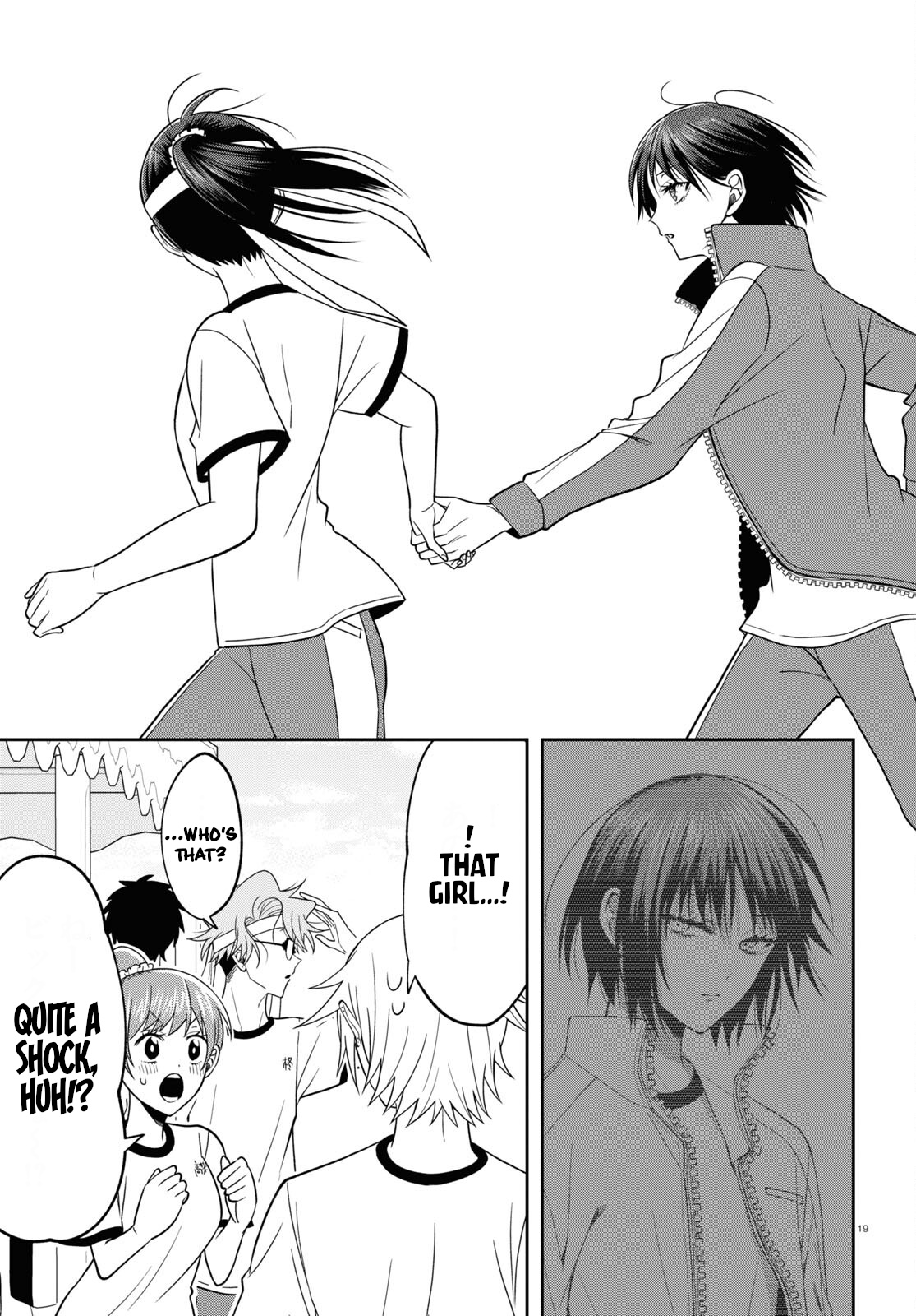 Kisaragi-San Wa Gankoukeikei - Chapter 11: Cool And Cute.