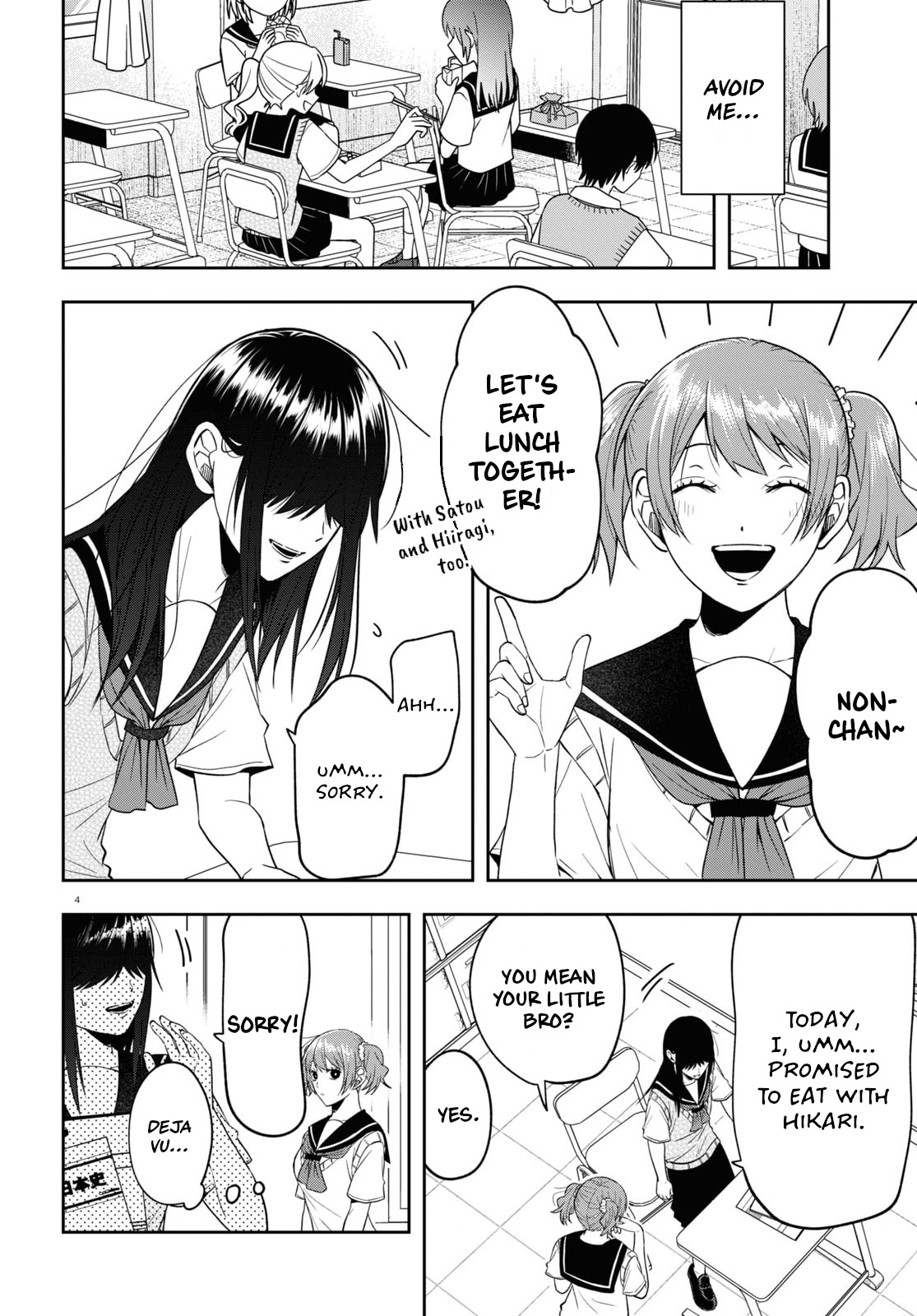 Kisaragi-San Wa Gankoukeikei - Chapter 17: Their Answer