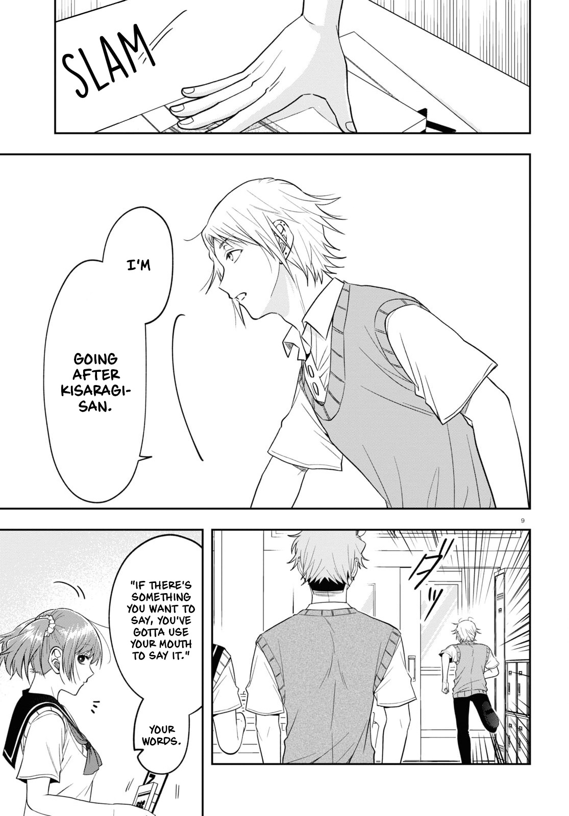 Kisaragi-San Wa Gankoukeikei - Chapter 17: Their Answer