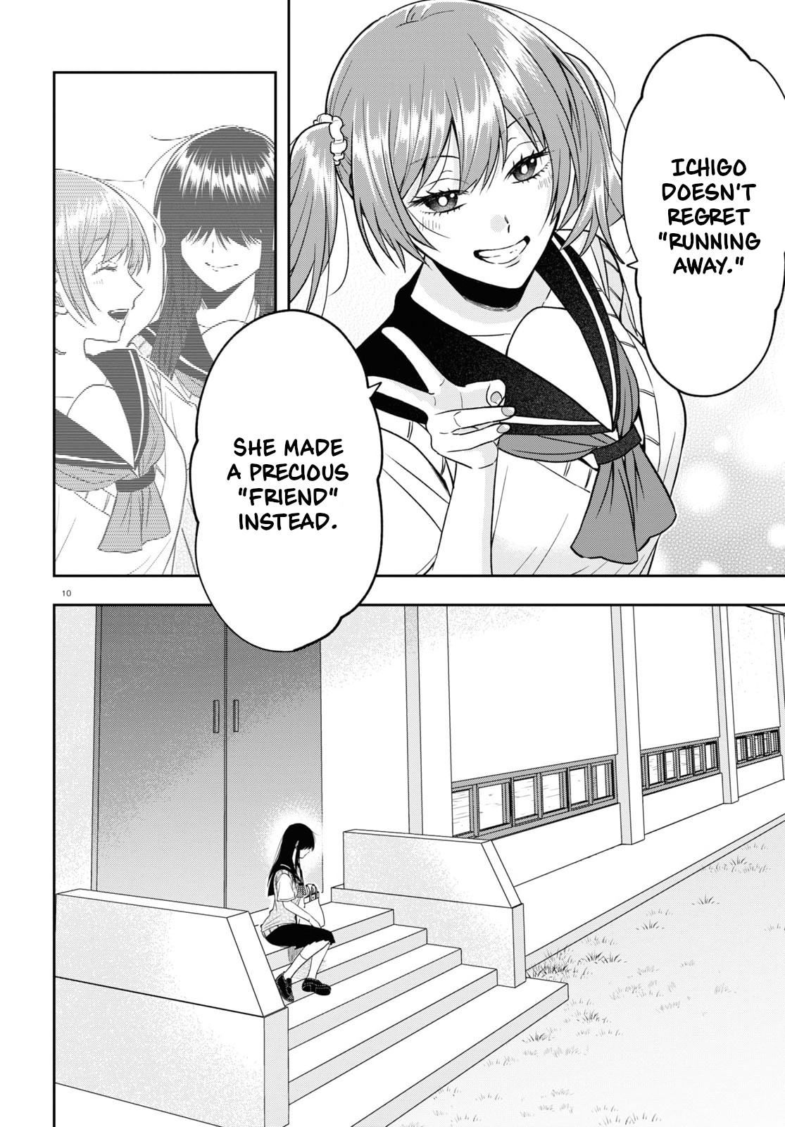 Kisaragi-San Wa Gankoukeikei - Chapter 17: Their Answer