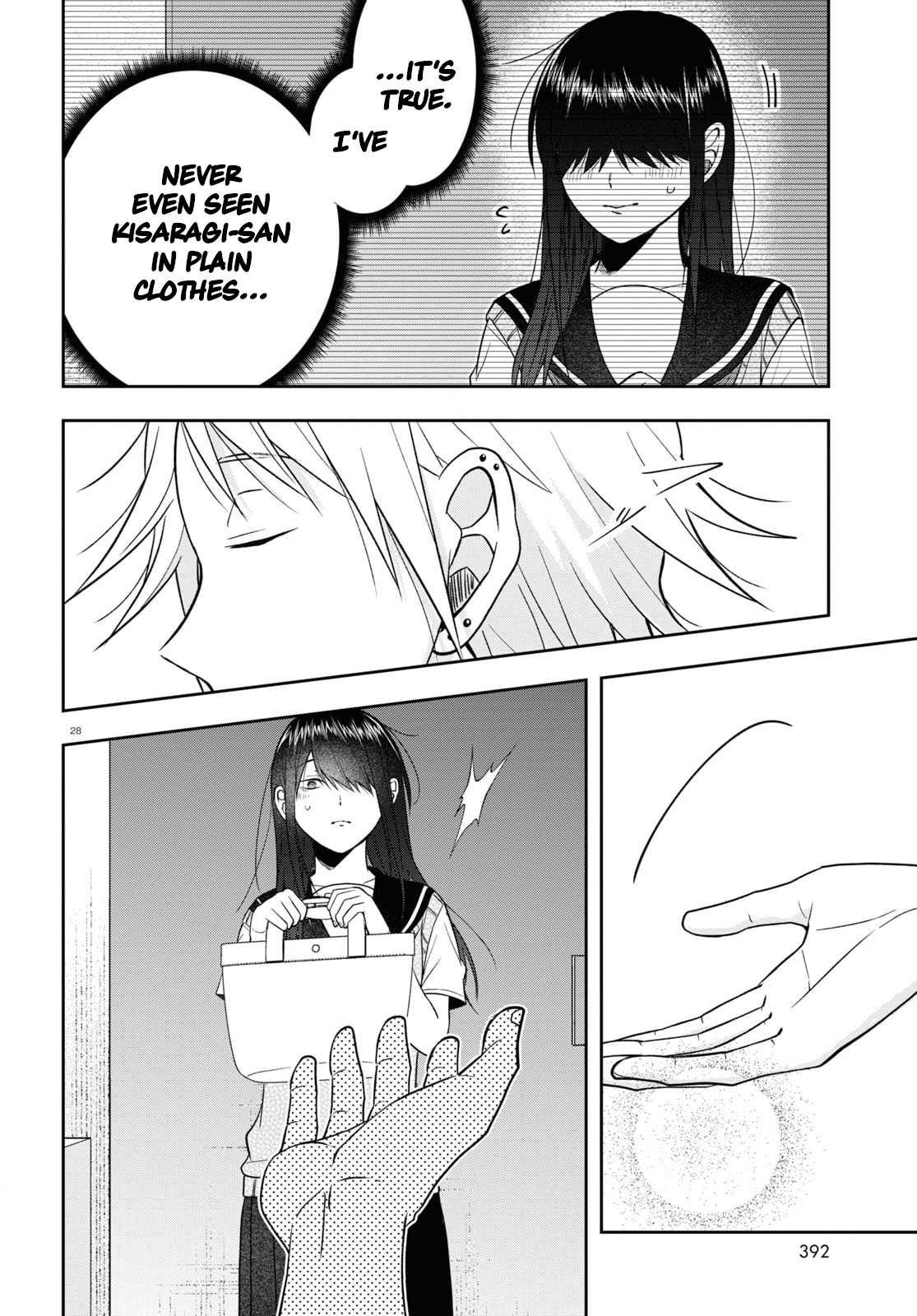 Kisaragi-San Wa Gankoukeikei - Chapter 17: Their Answer