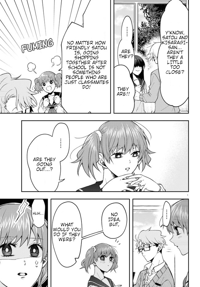 Kisaragi-San Wa Gankoukeikei - Chapter 7: Girls' Talk.