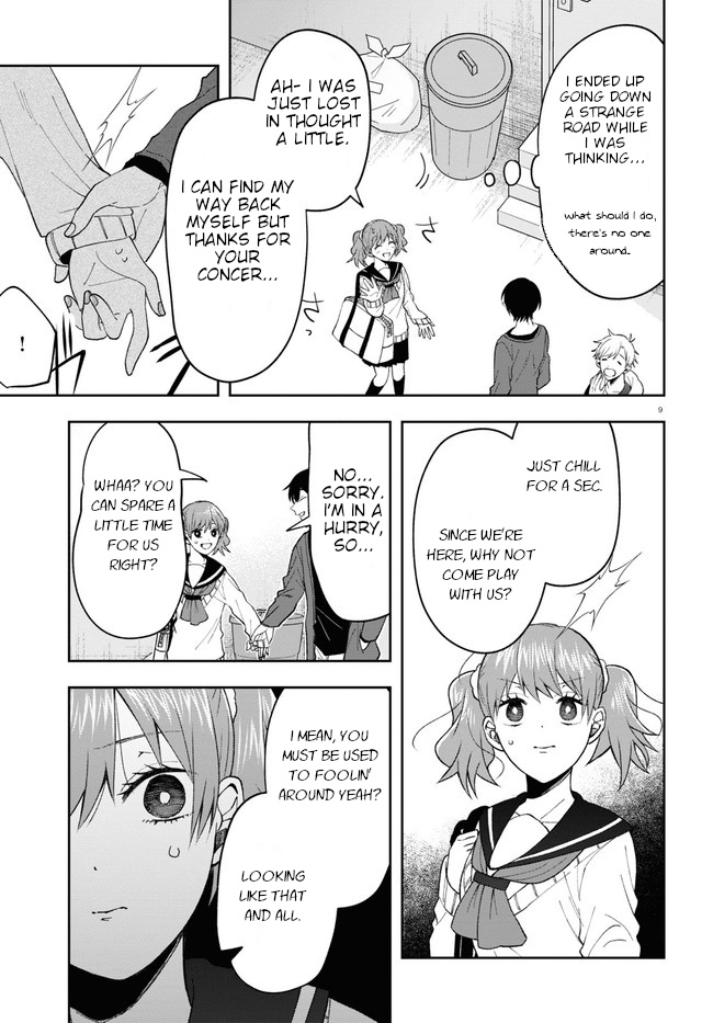 Kisaragi-San Wa Gankoukeikei - Chapter 7: Girls' Talk.