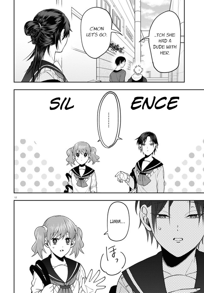 Kisaragi-San Wa Gankoukeikei - Chapter 7: Girls' Talk.