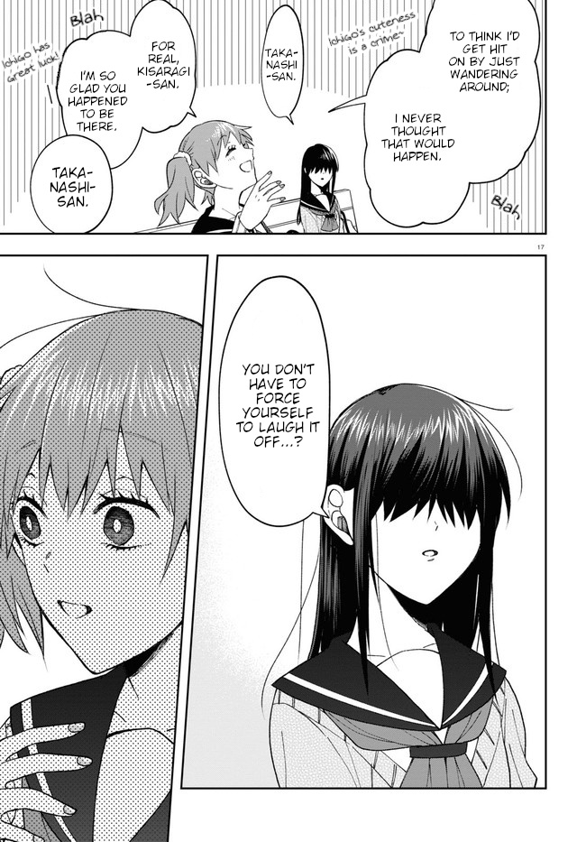 Kisaragi-San Wa Gankoukeikei - Chapter 7: Girls' Talk.