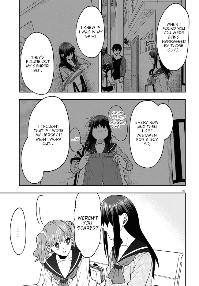 Kisaragi-San Wa Gankoukeikei - Chapter 7: Girls' Talk.