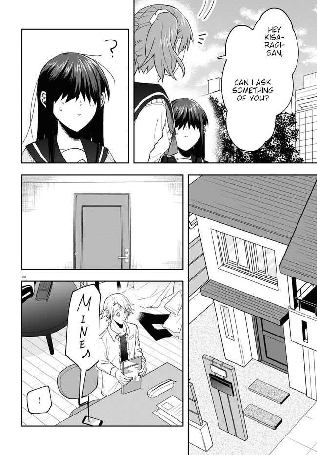 Kisaragi-San Wa Gankoukeikei - Chapter 7: Girls' Talk.