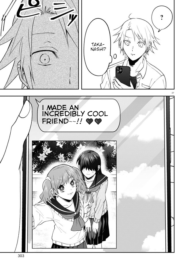 Kisaragi-San Wa Gankoukeikei - Chapter 7: Girls' Talk.