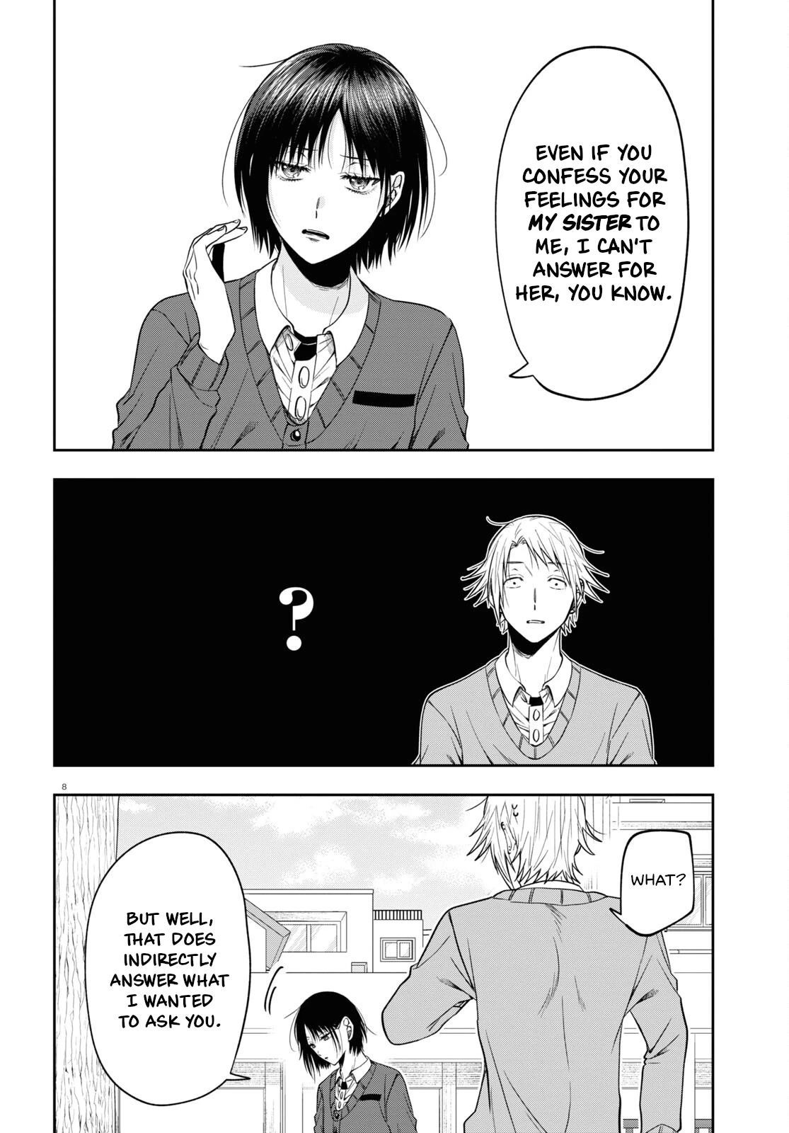 Kisaragi-San Wa Gankoukeikei - Chapter 13: Misunderstanding And Filter