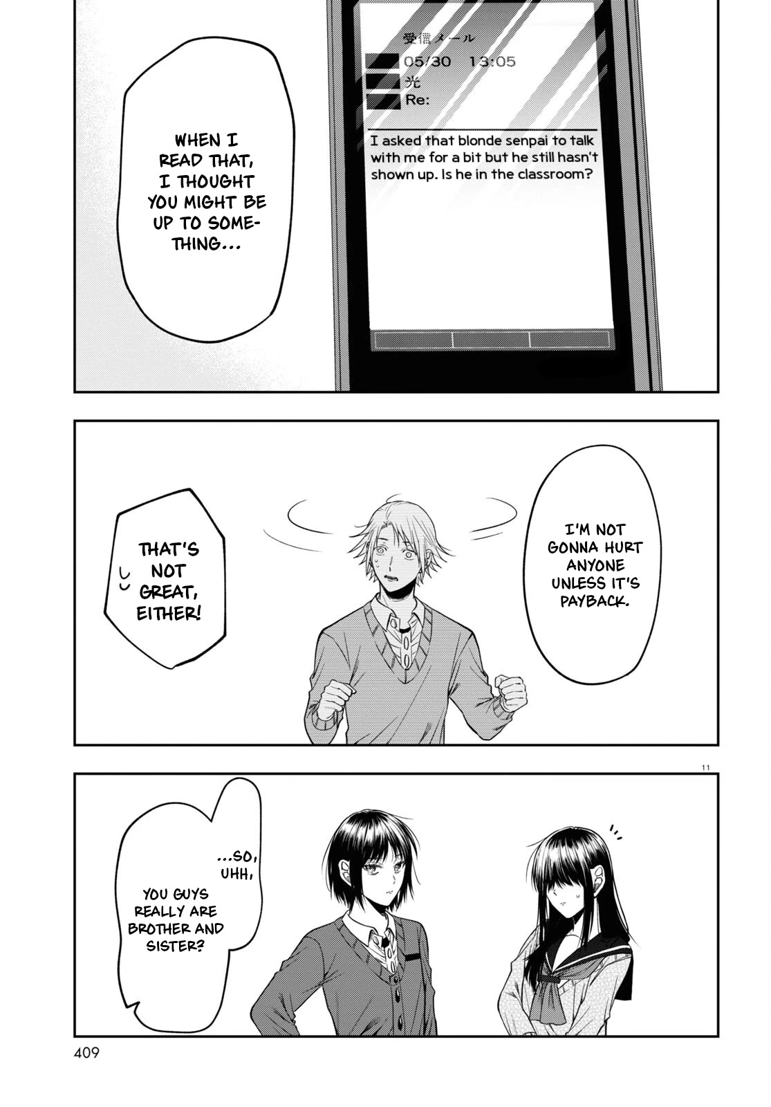 Kisaragi-San Wa Gankoukeikei - Chapter 13: Misunderstanding And Filter