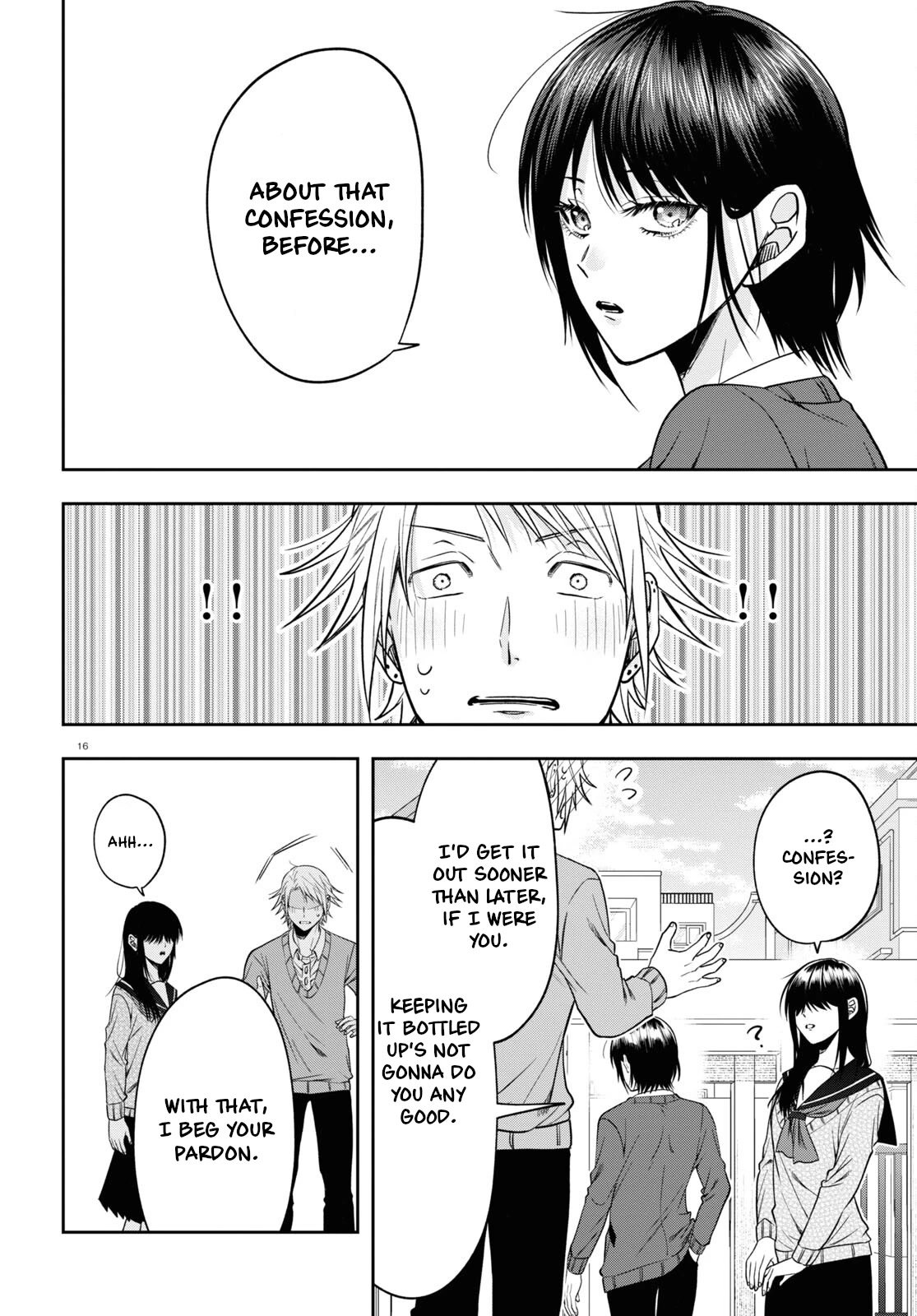 Kisaragi-San Wa Gankoukeikei - Chapter 13: Misunderstanding And Filter