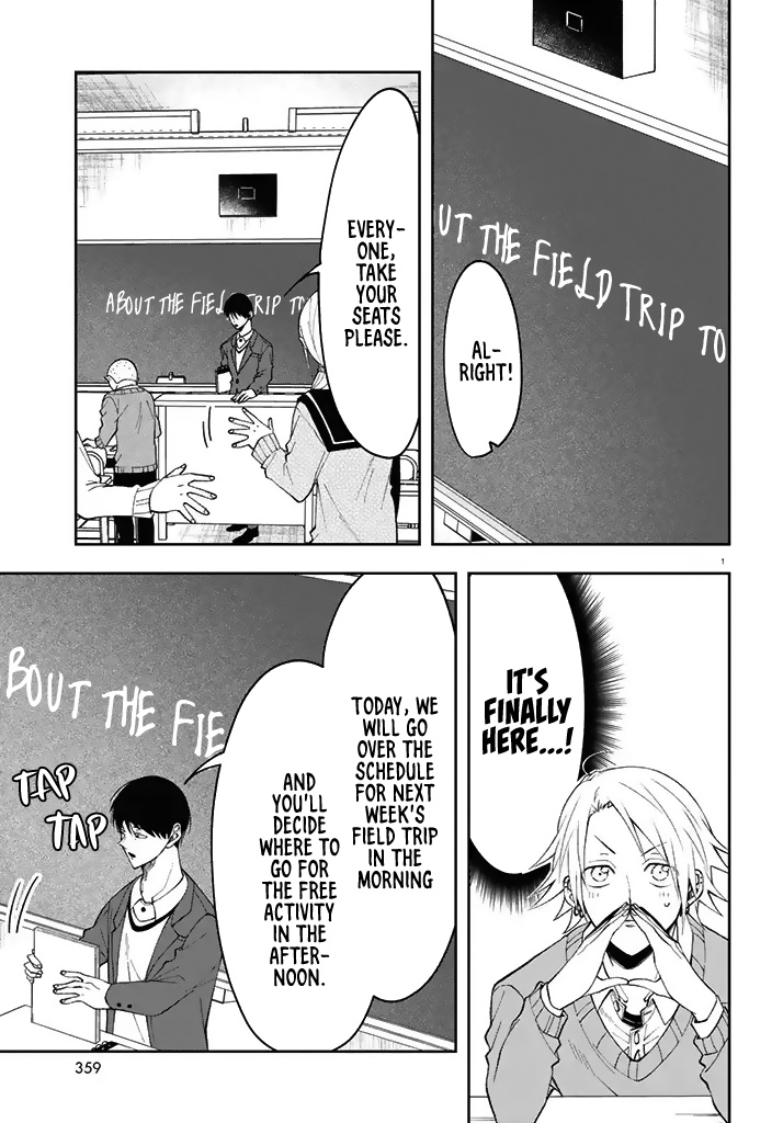 Kisaragi-San Wa Gankoukeikei - Chapter 3: A Rest For The Fawn